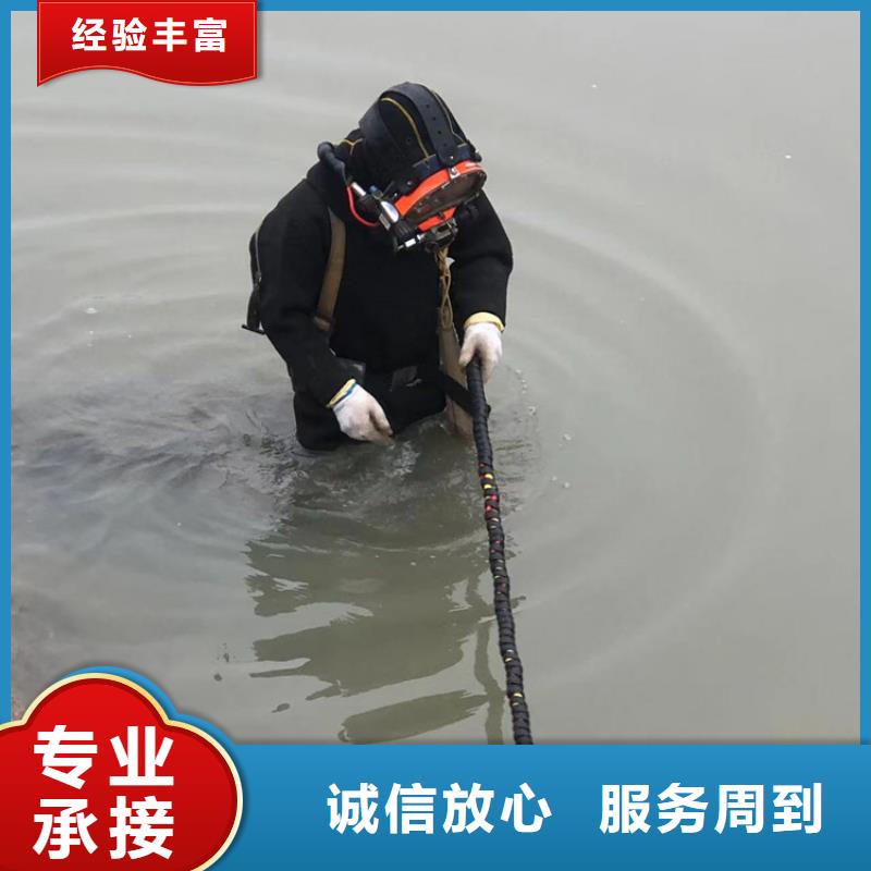 現貨供應水下打撈_優質廠家