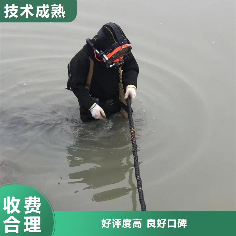 路北區水下作業公司-海鑫有哪些優勢