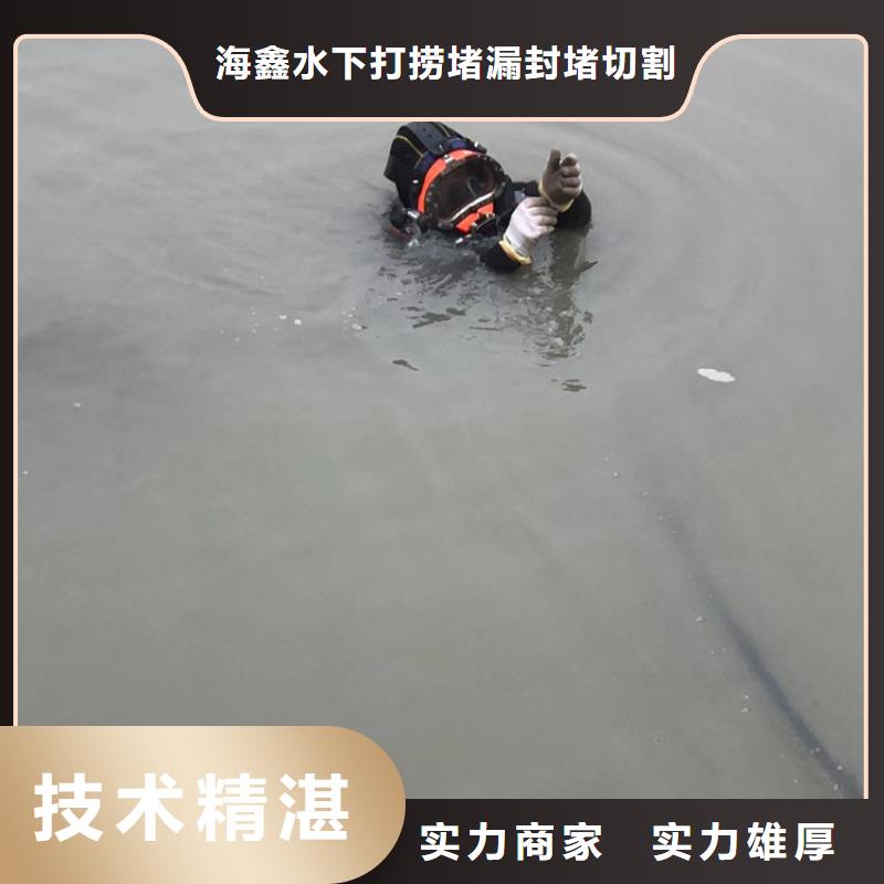 销售污水管道水下封堵砌墙_优质厂家