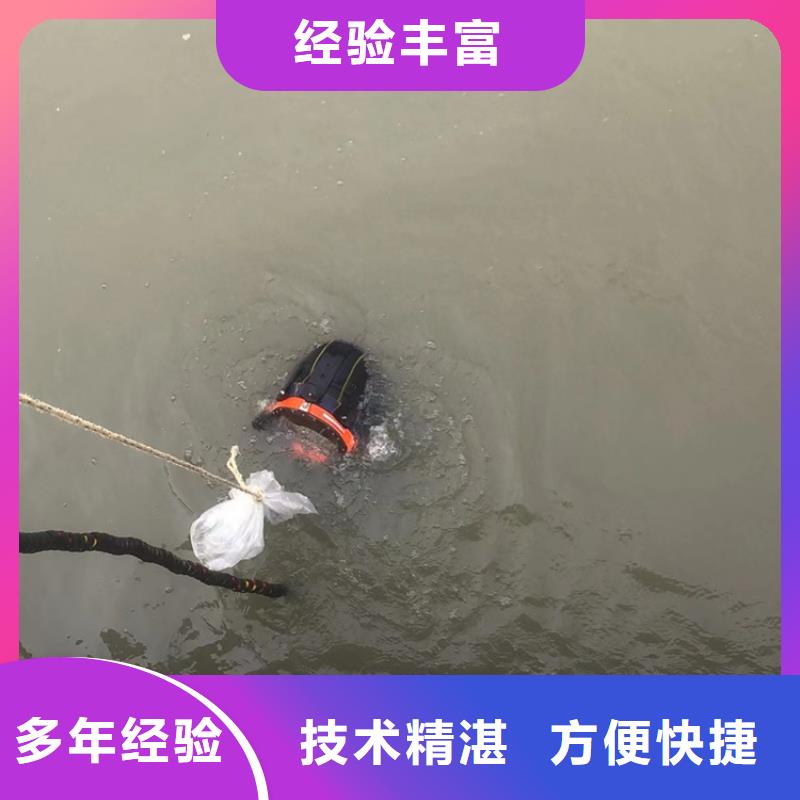 污水管道水下封堵砌墙按需定制