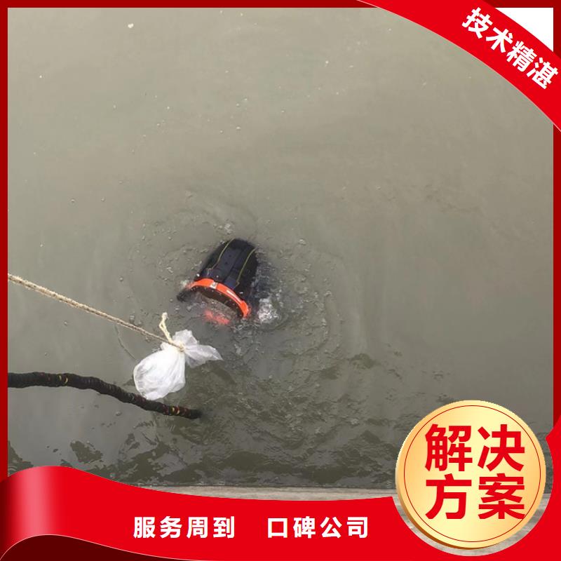 水下-水下作业技术成熟