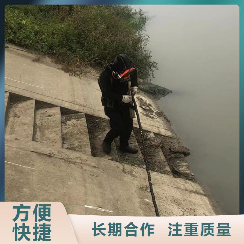 本地的水下管道工程實體廠家