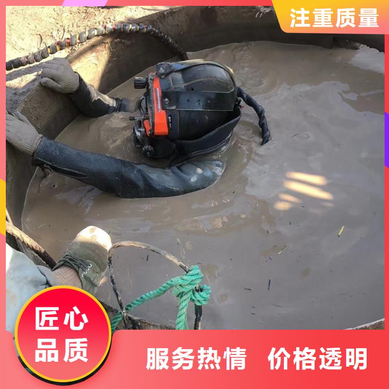 水下水下作业公司先进的技术