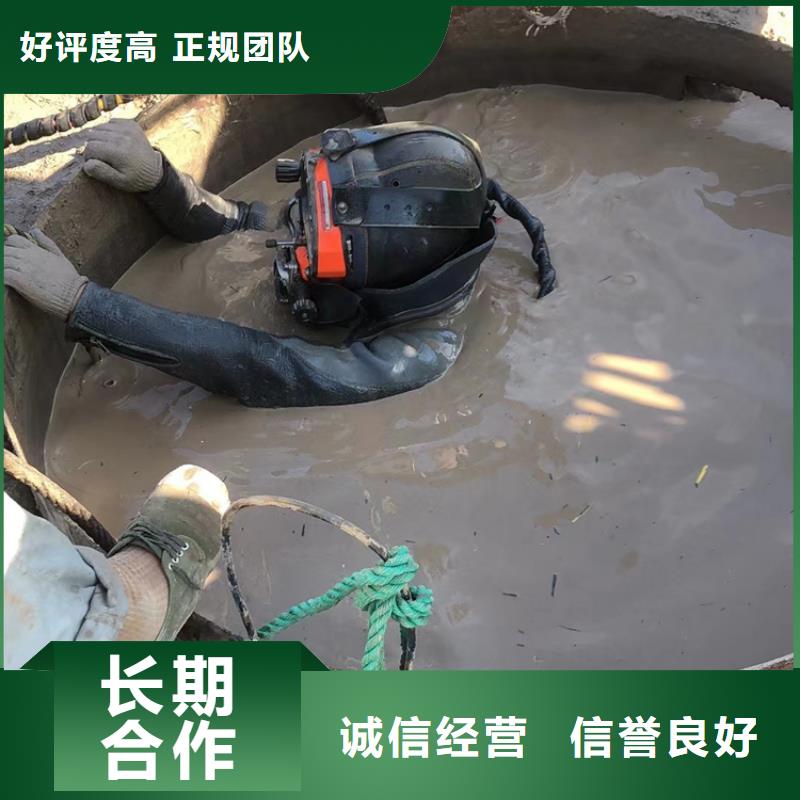 濱?？h潛水打撈-水下打撈隊伍