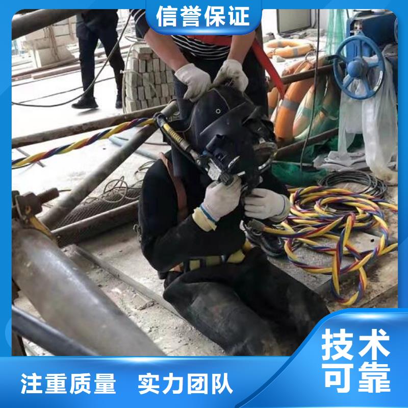 水下 防水堵漏信譽(yù)良好