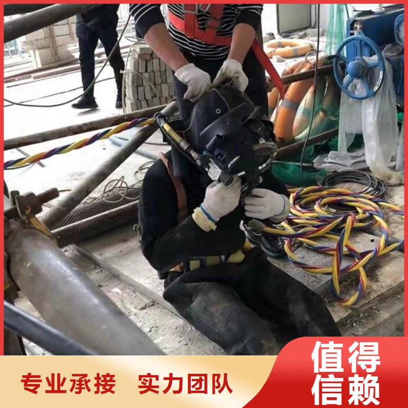 暢銷的水下安裝生產廠家