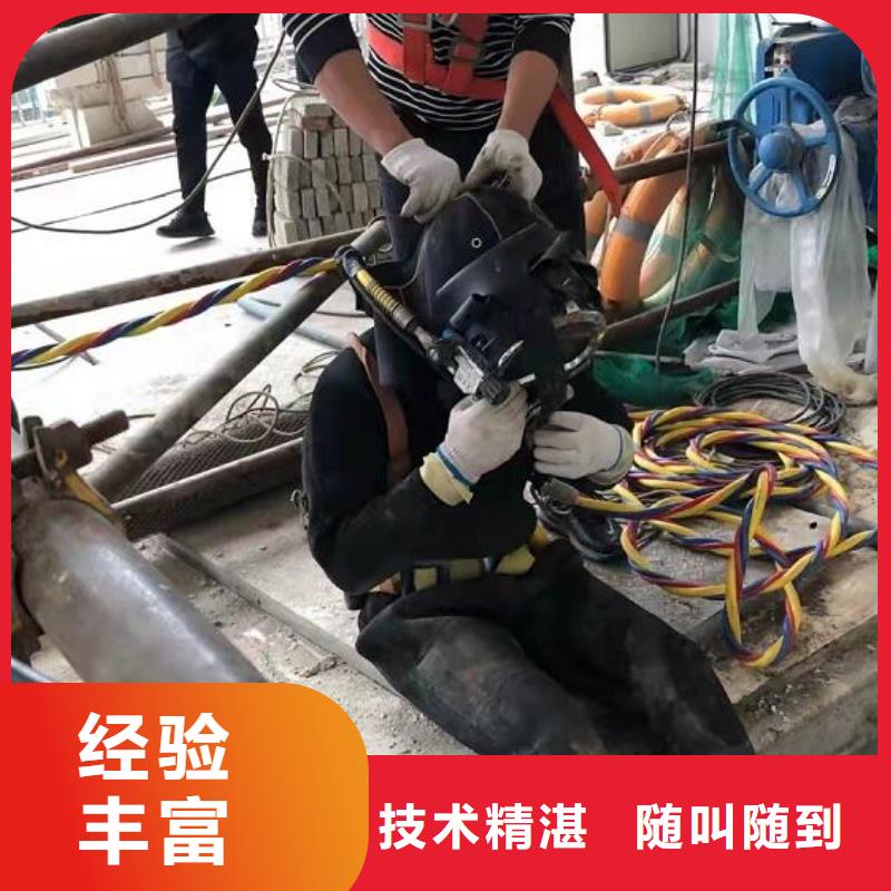 寧國市水下打撈手機-2025本地水下作業