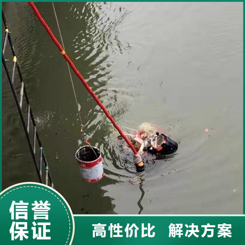 水下-潛水團隊實力雄厚
