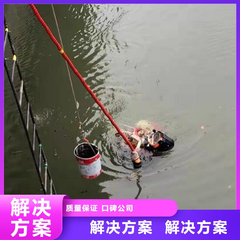 濱海縣潛水打撈-水下打撈隊伍