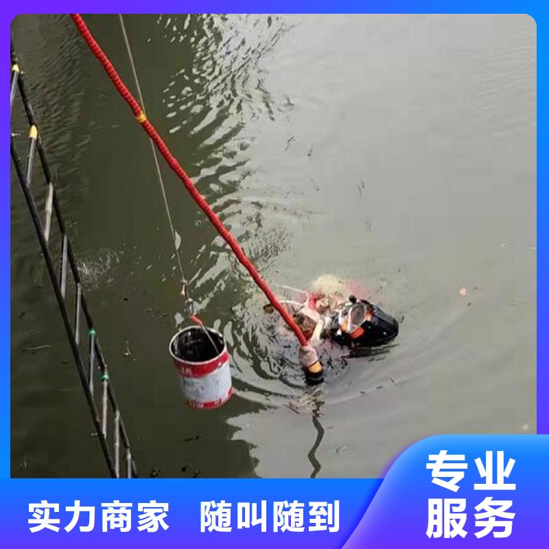 清浦區打撈隊-專業打撈手機-本地作業
