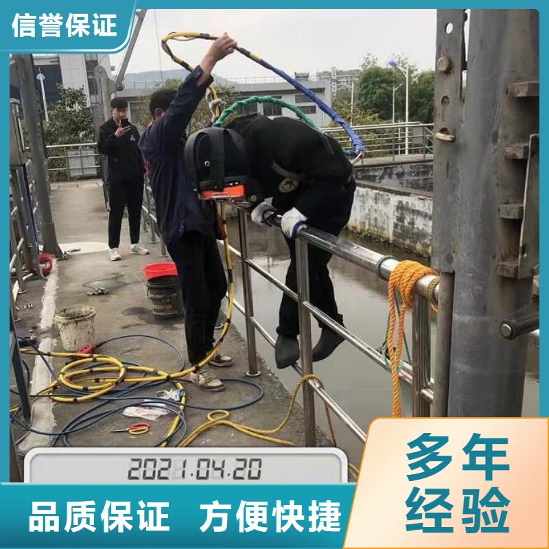 潛水打撈施工-歡迎詢價(jià)