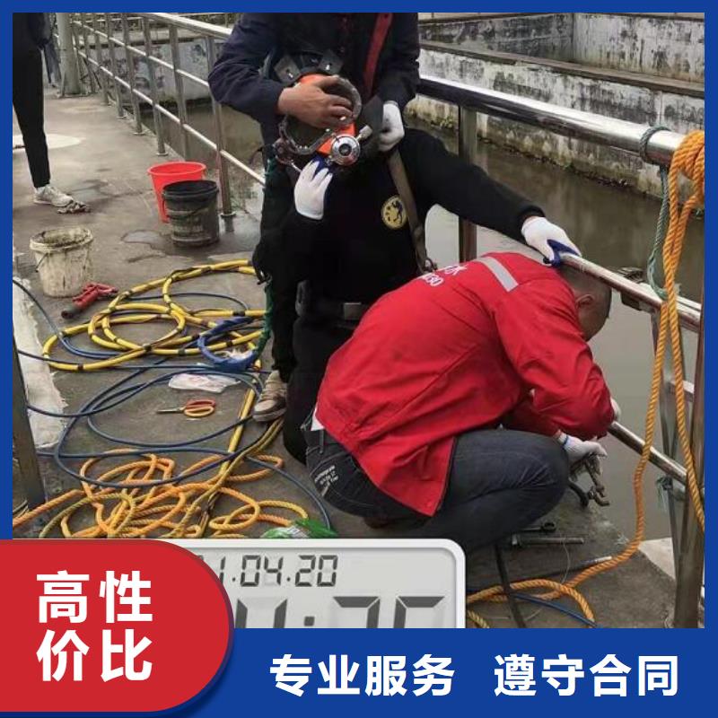 茅箭區水下打撈怎么收費