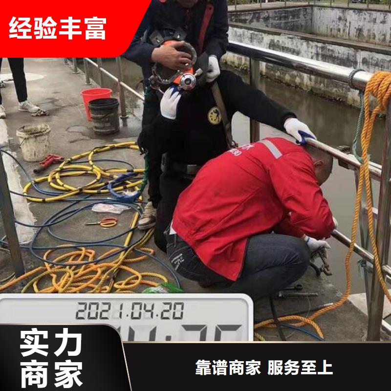 水下管道安裝可在線咨詢價格