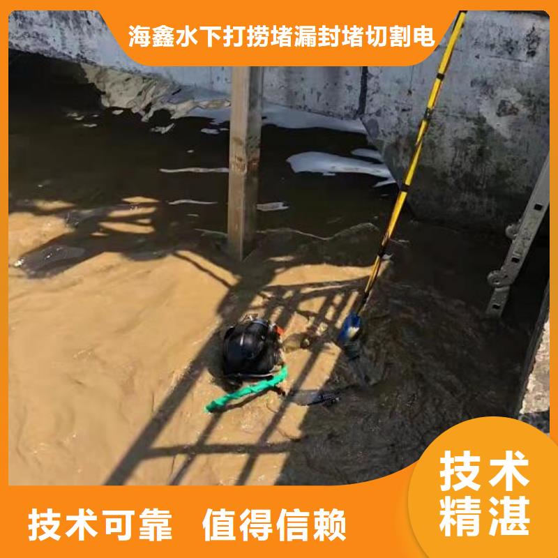 水下攝像廠家直發