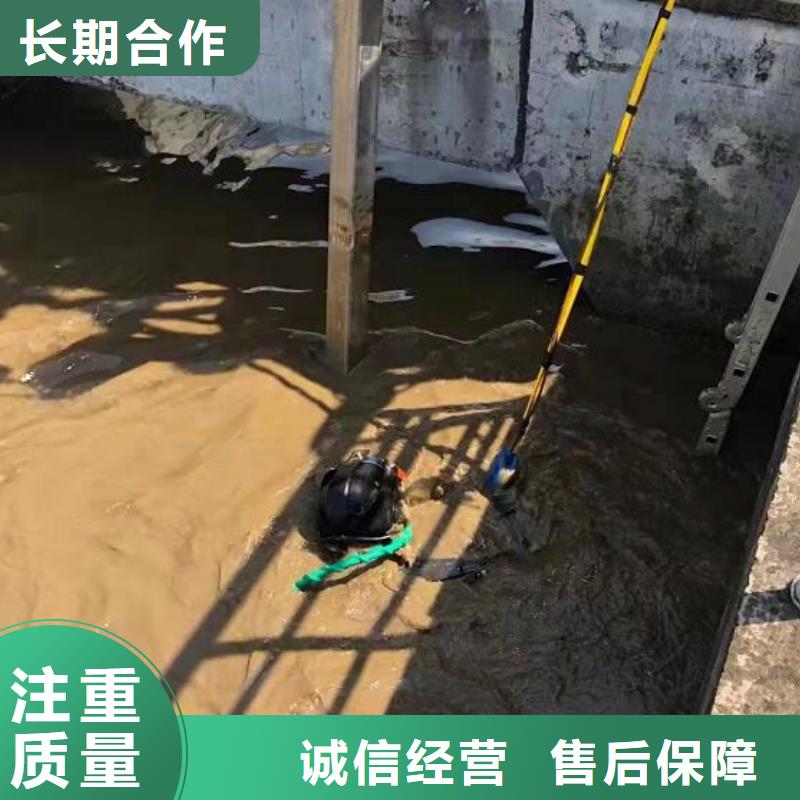 水下打撈費用認準海鑫專業(yè)靠譜