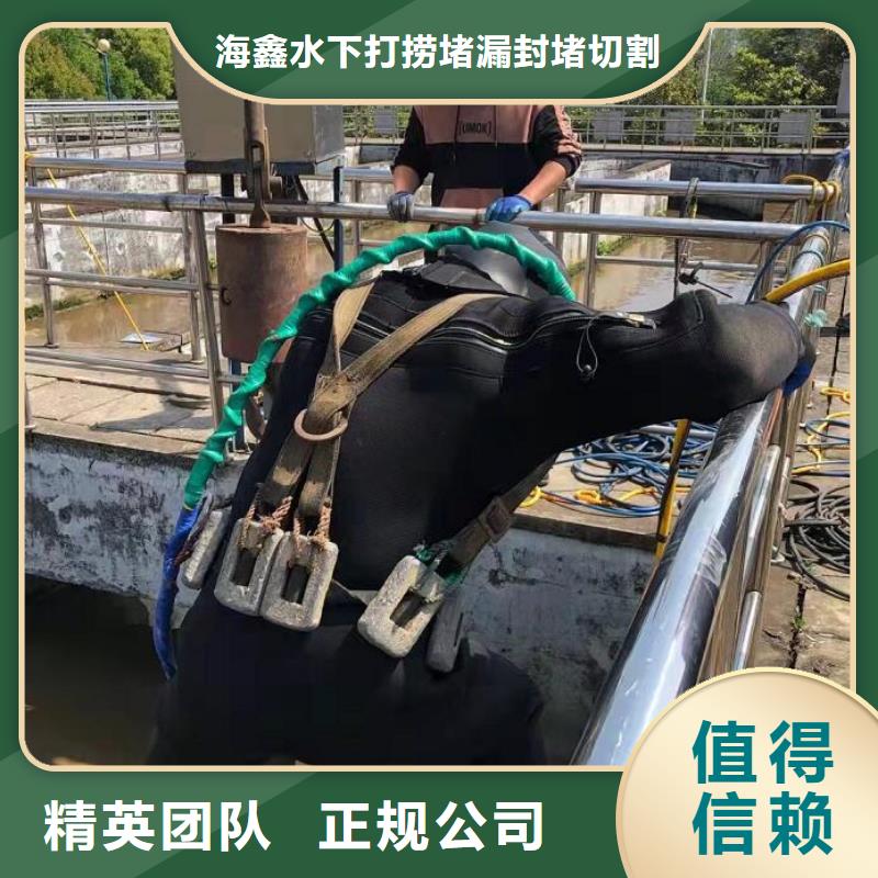 宜興市潛水打撈就近打撈公司
