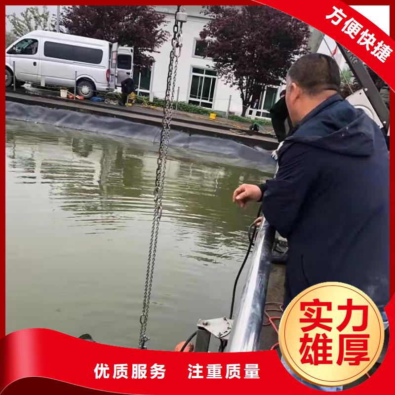 水下水下作业诚信放心