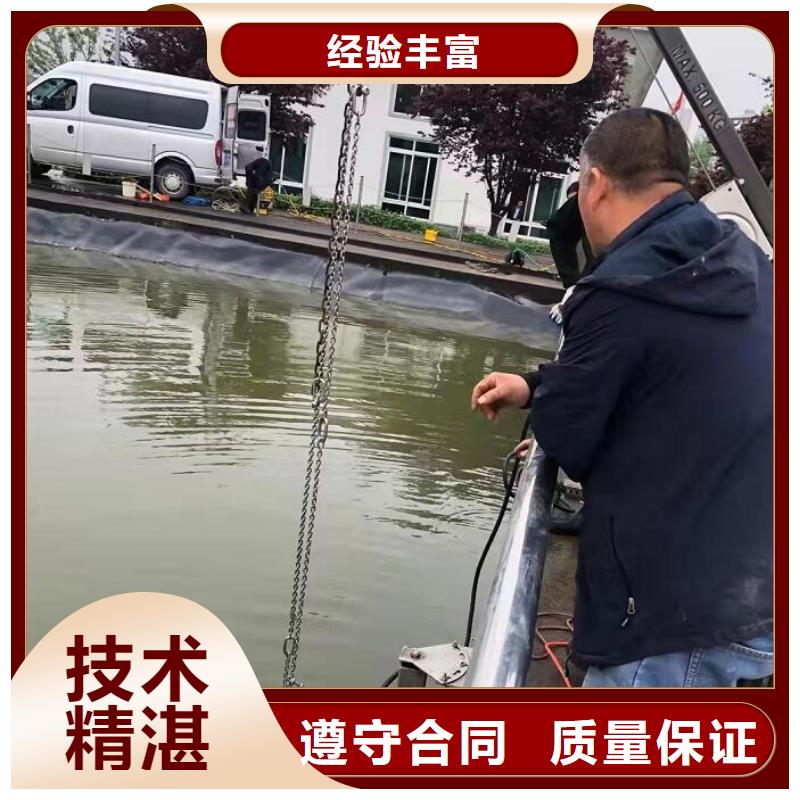 北戴河水下清淤(2025年發(fā)布)-海鑫為您服務(wù)