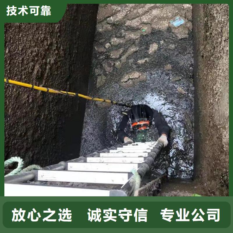 绩溪县打捞队-2025本地水下作业