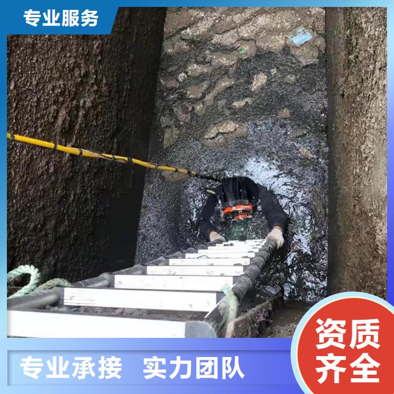 水下清理(眾多案例)-海鑫是專業