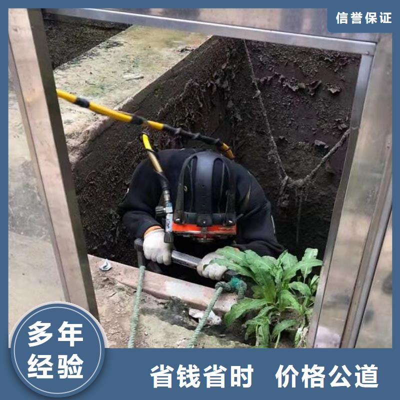 水下水下作业公司方便快捷