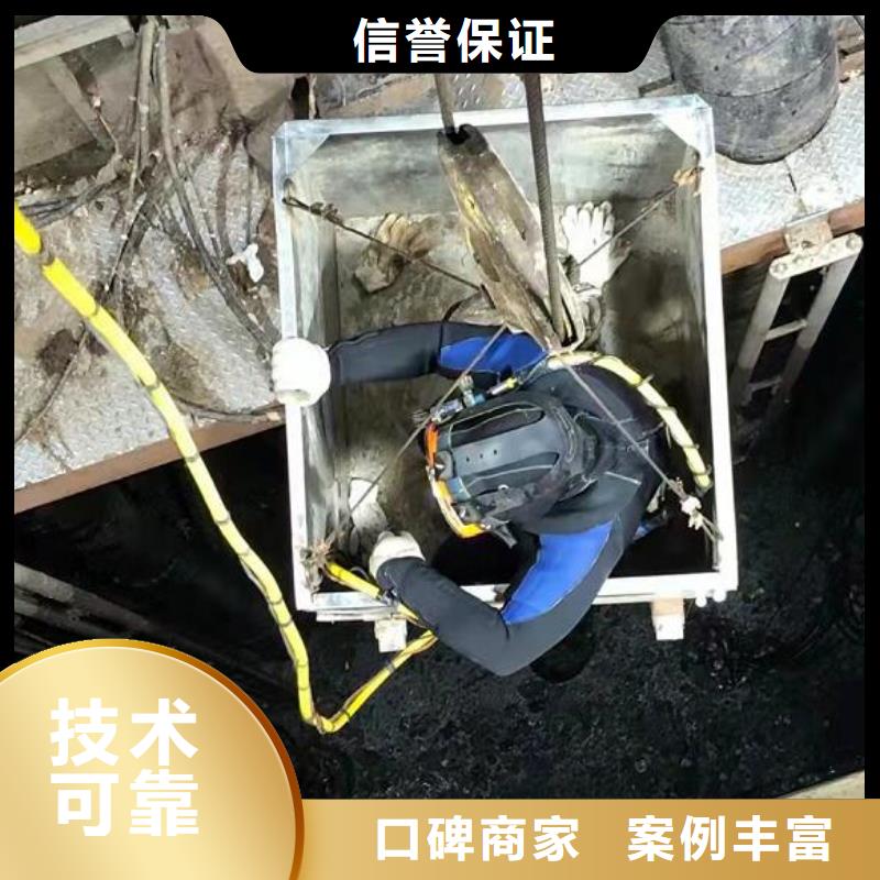 昆山市水下打撈價格-專業(yè)潛水隊