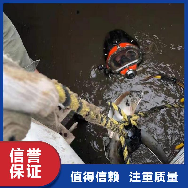 甌海區(qū)打撈隊-水下安裝施工-本地作業(yè)