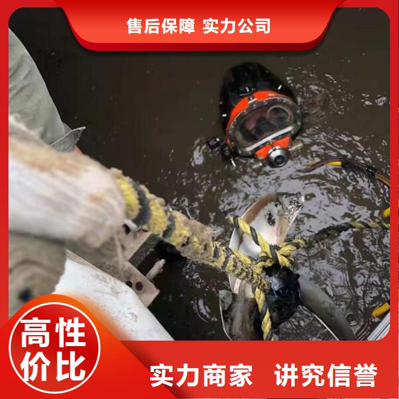 水下作業(yè)施工大量現(xiàn)貨隨時發(fā)貨