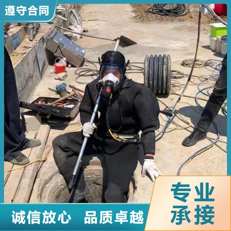 水下管道安裝可在線咨詢價格