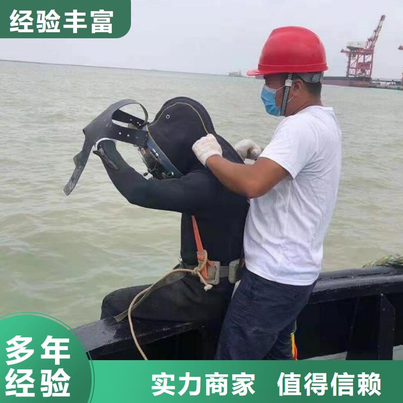 水下,水下堵漏先进的技术