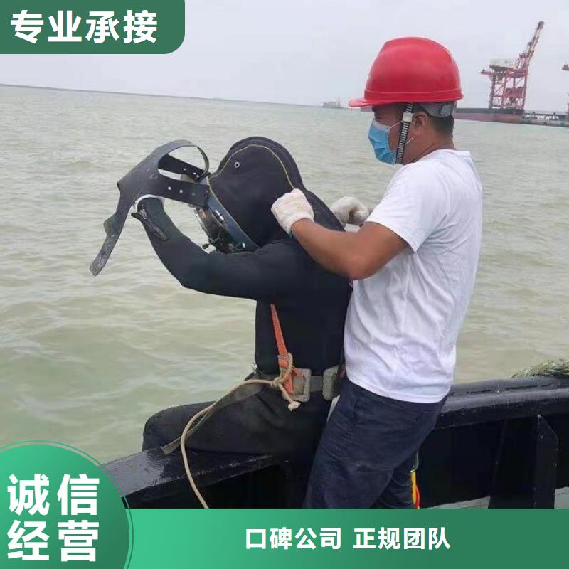丹鳳縣水下作業公司-海鑫有哪些優勢