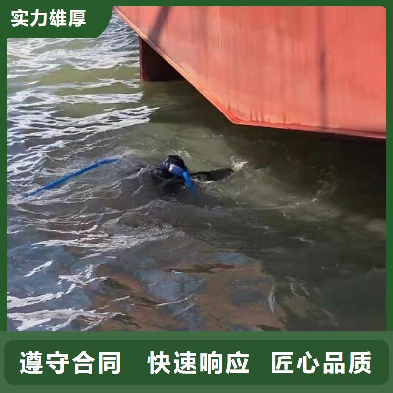 水下切割精選廠商