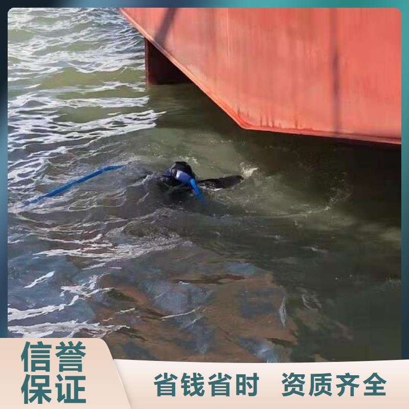 水下救援打撈-專業水下施工