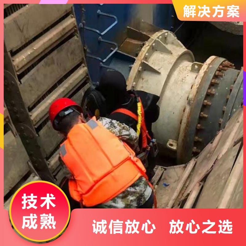 秦淮區(qū)水下打撈費(fèi)用-承接各類工程