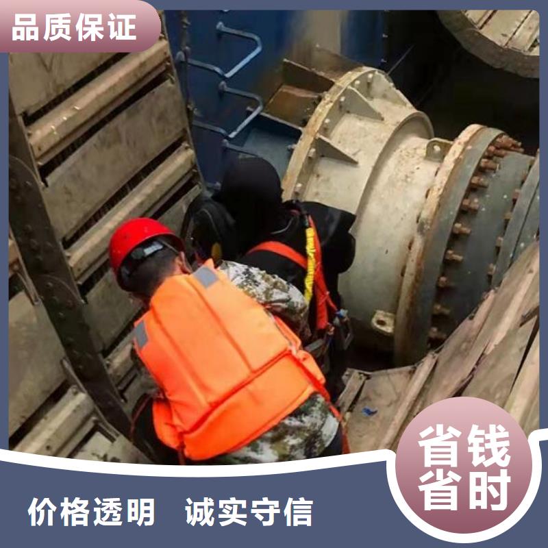 優(yōu)惠的水下切割生產(chǎn)廠家