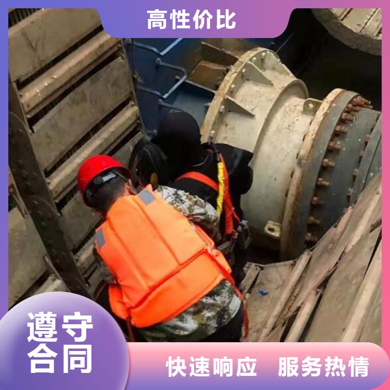 水下水下打撈實力團隊