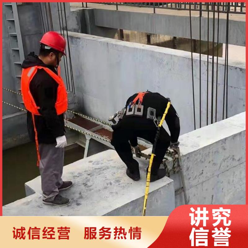 水下水下打捞实力团队
