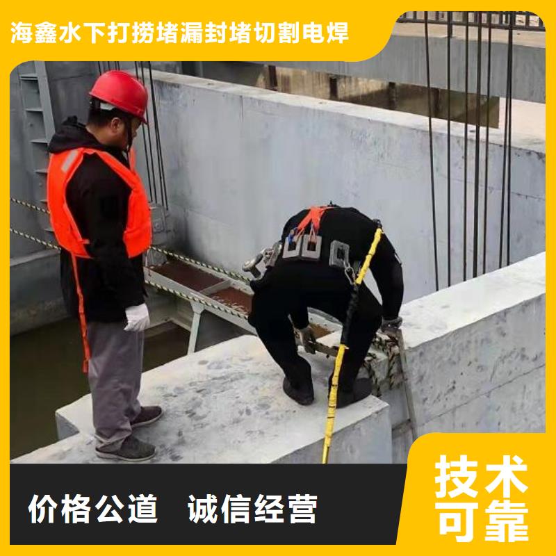 泰興市水下打撈救援-24小時提供水下打撈救援服務