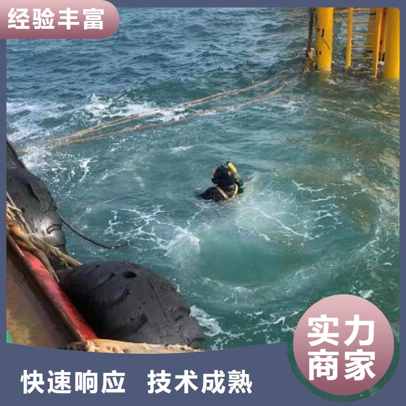 销售污水管道水下封堵砌墙_优质厂家