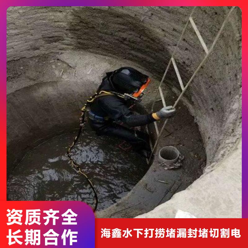 水下_水下管道鋪設服務周到