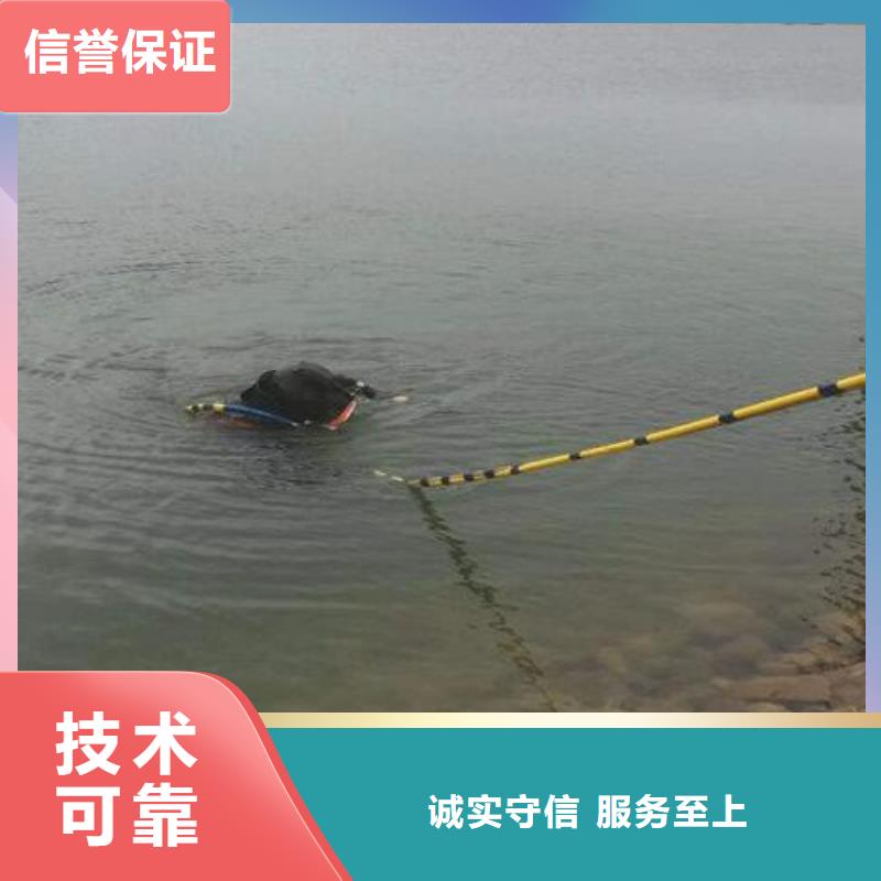 盱眙縣打撈公司[水下清淤、探摸、加固]