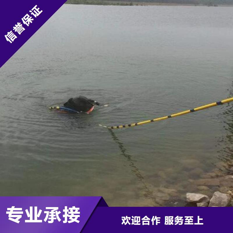 水下潛水打撈手機24小時為您服務