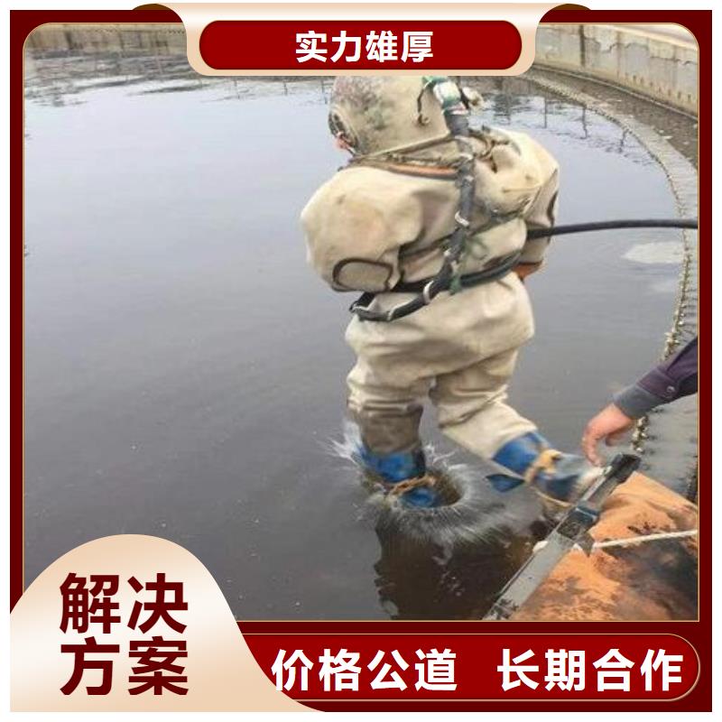 水下潜水录像拍照诚信放心