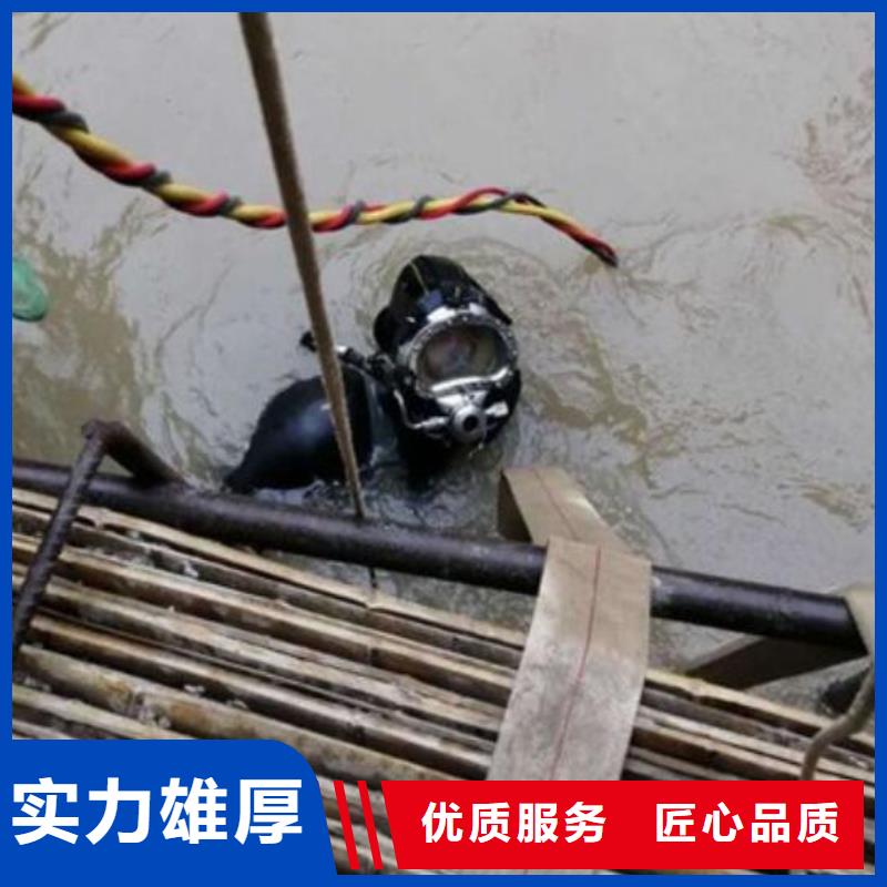 水下水下打捞钻头诚信放心