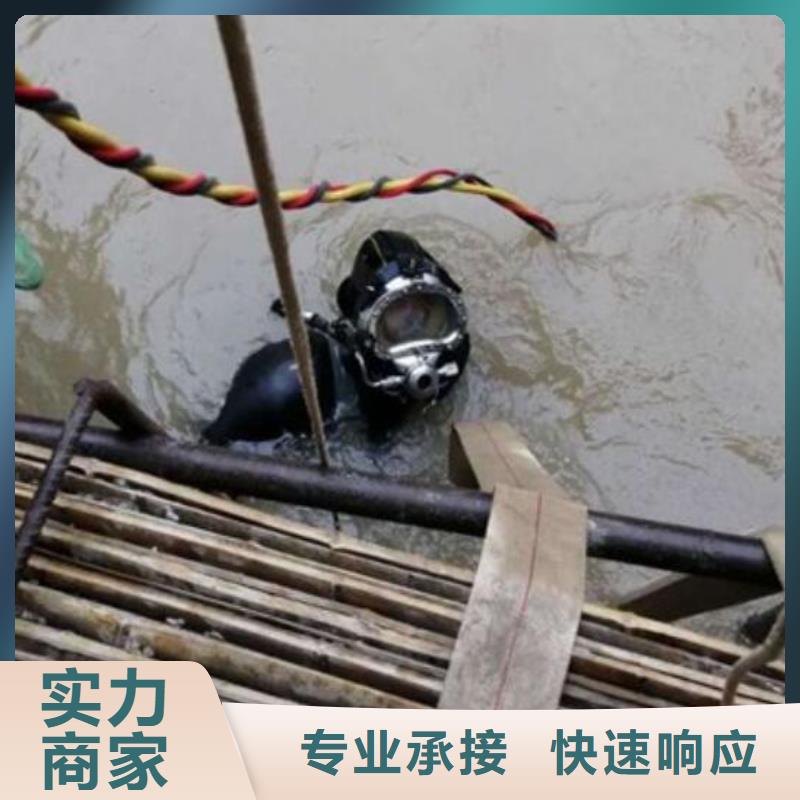 滕州水下打撈(2025已更新)-海鑫為您服務
