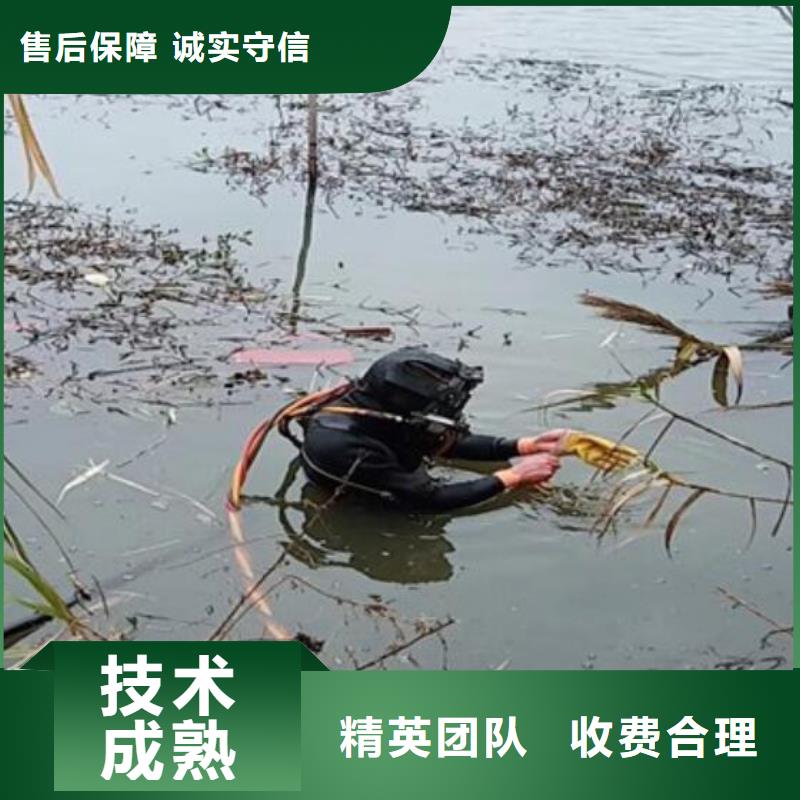 水下打撈-24小時提供水下打撈救援服務