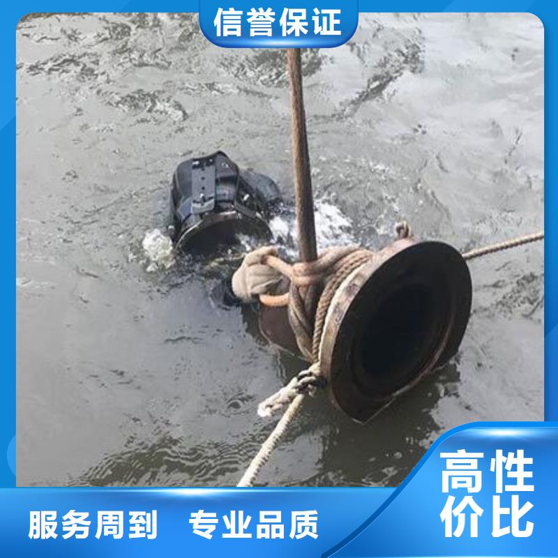 水下水下打捞公司一站搞定