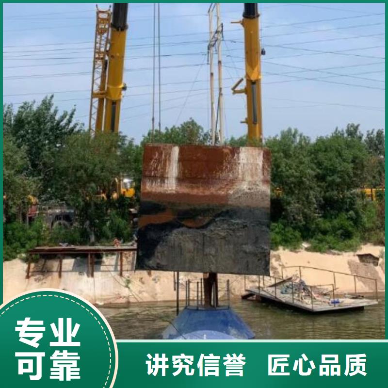 水下潛水打撈手機(jī)質(zhì)量保證