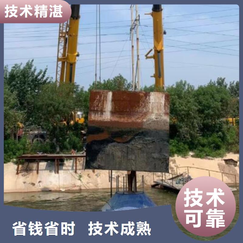 水下水下管道安裝靠譜商家