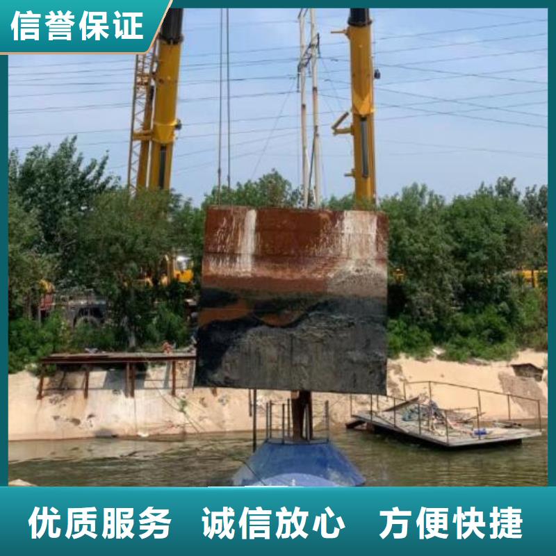 房縣水下清理(今日更新)—海鑫水下工程